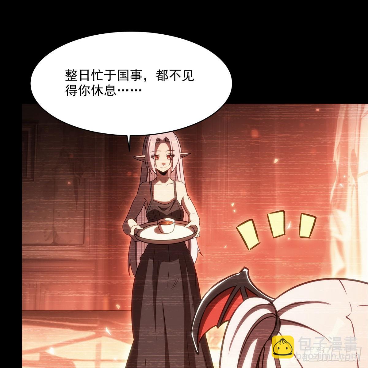 第334话 绝望(1/2)-第336话