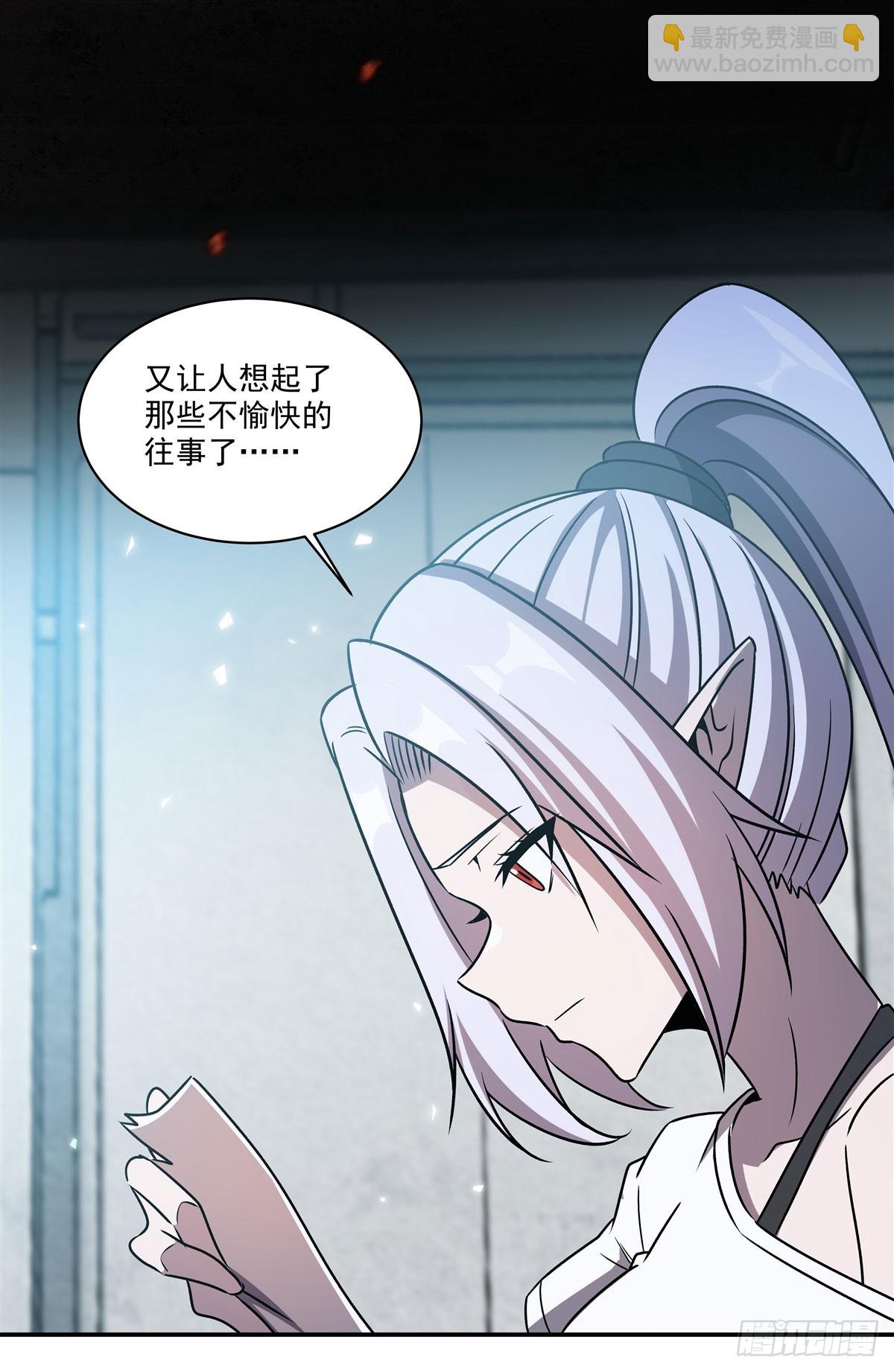 第334话 绝望(1/2)-第336话