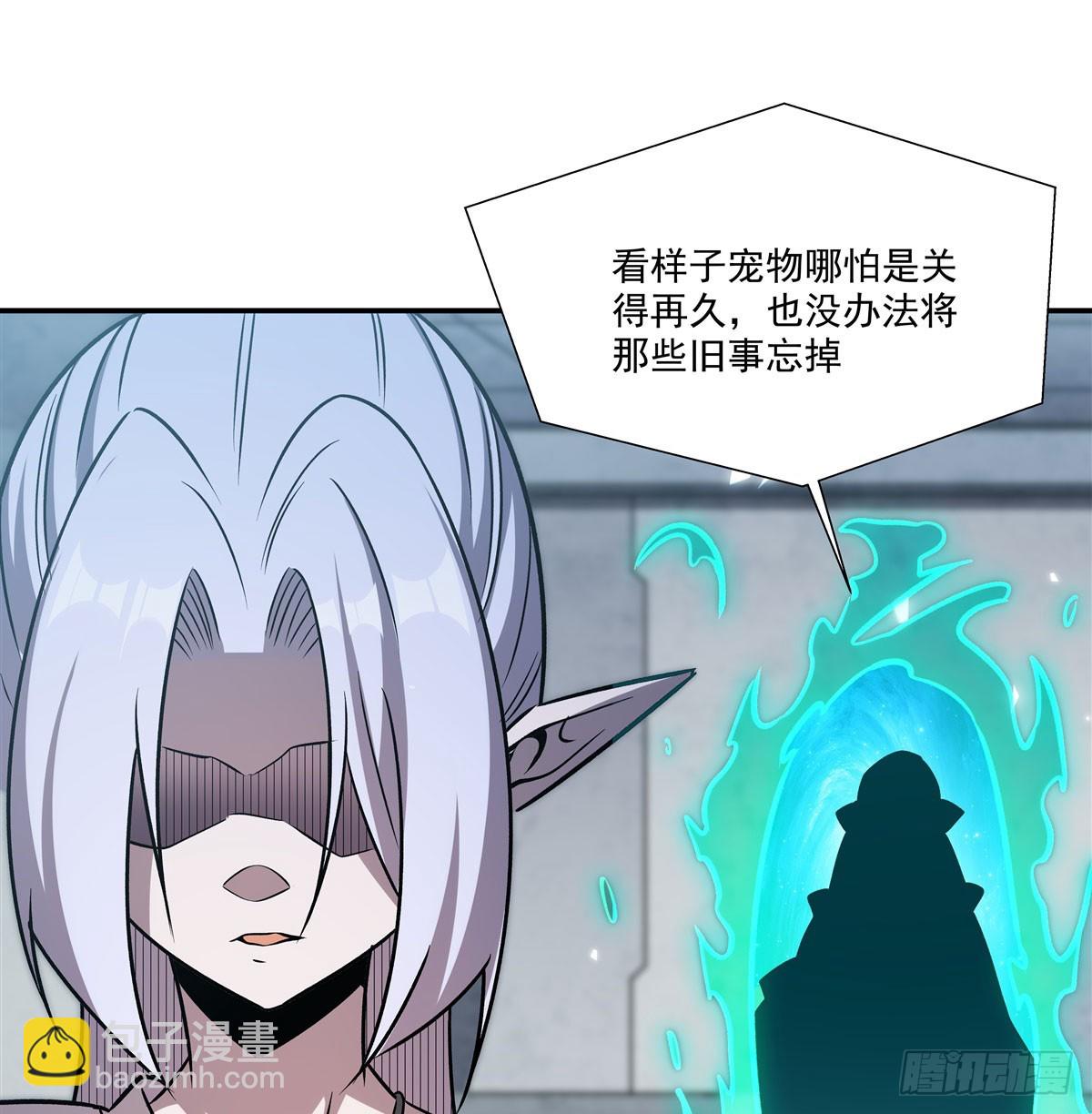 第334话 绝望(1/2)-第336话