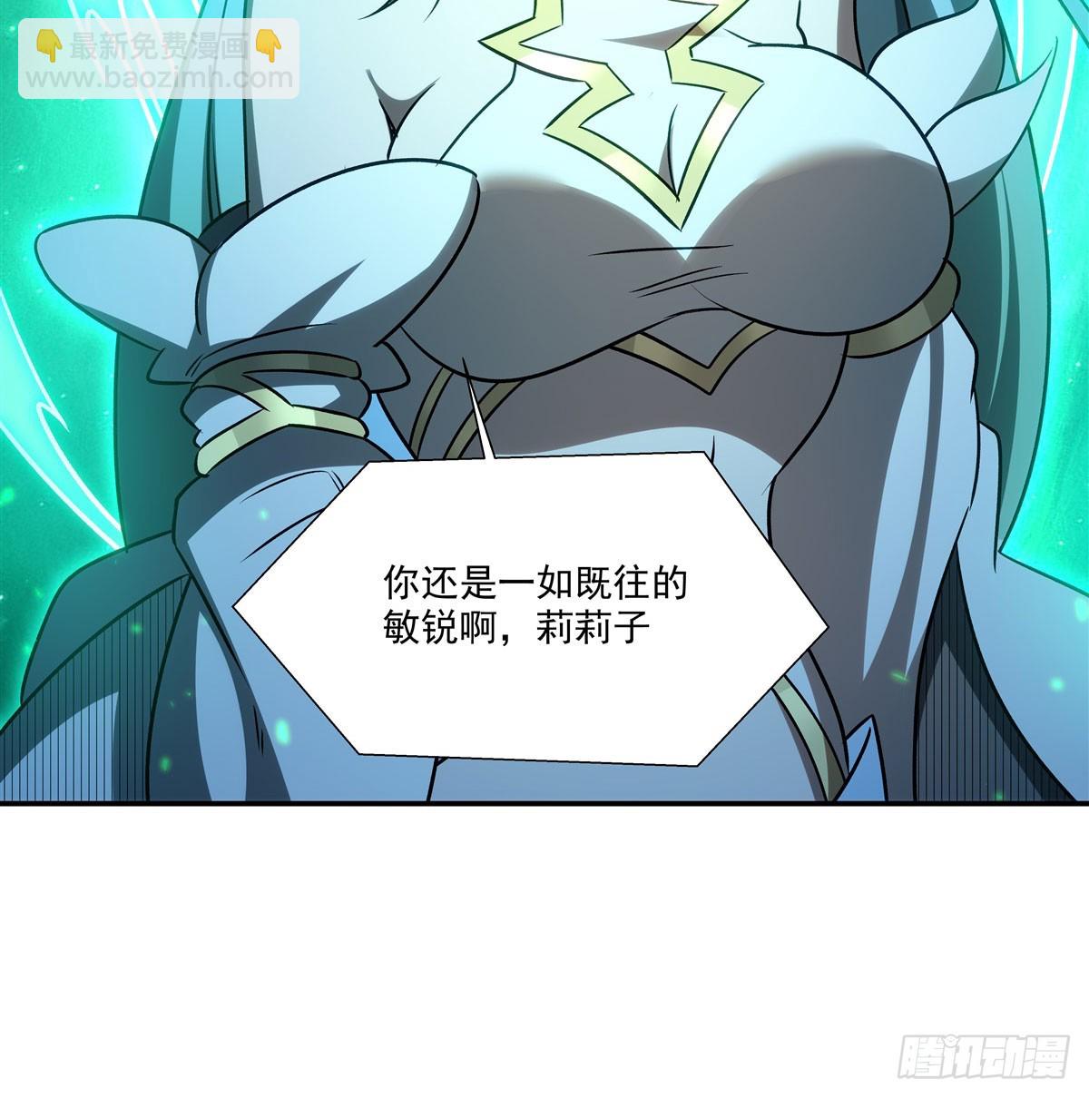 第334话 绝望(1/2)-第336话