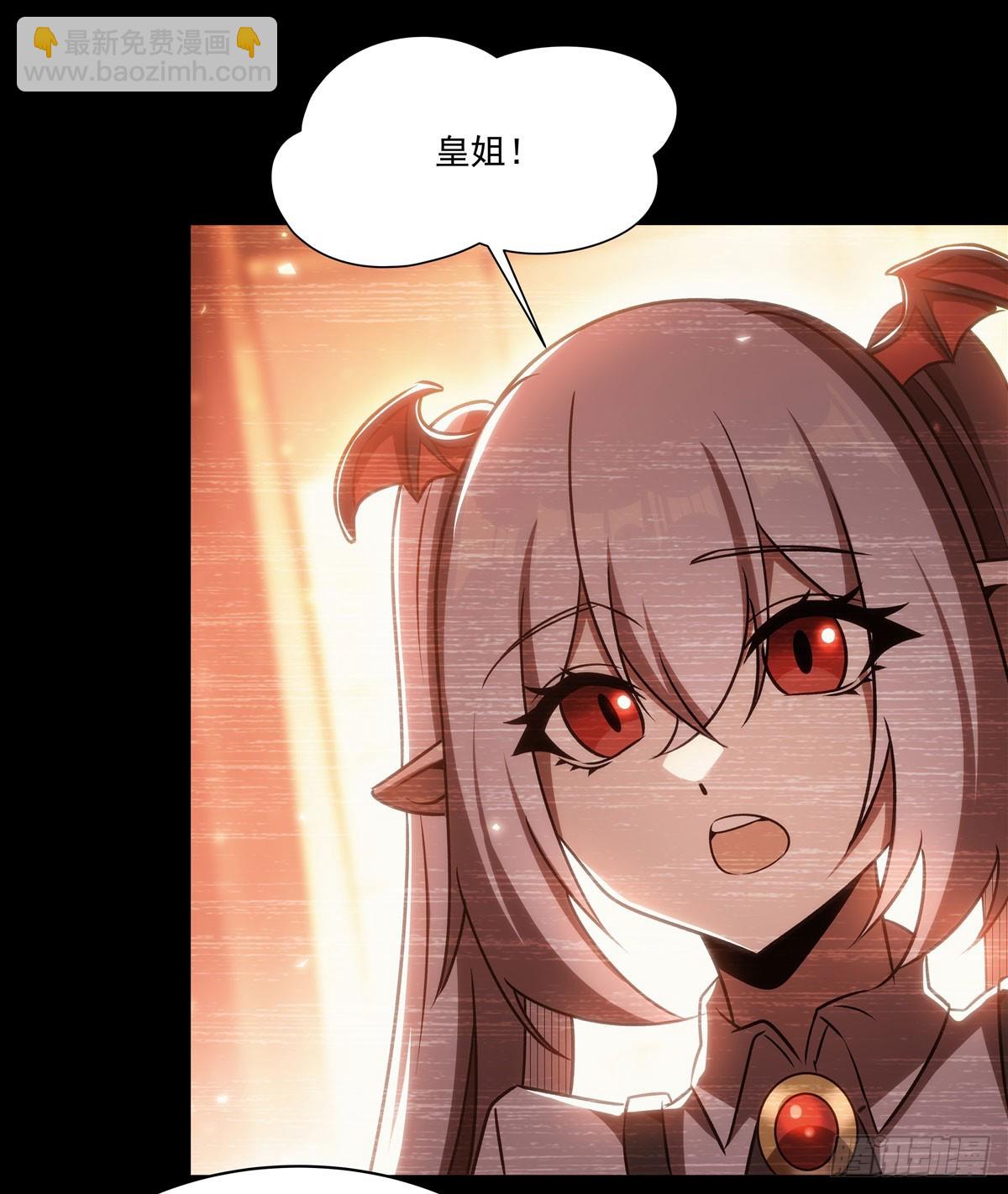 第334话 绝望(1/2)-第336话