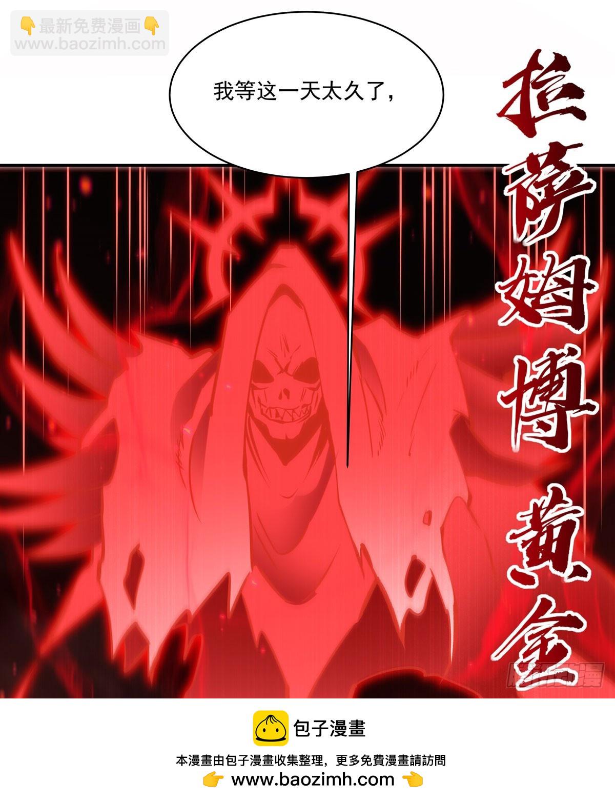 第334话 绝望(1/2)-第336话