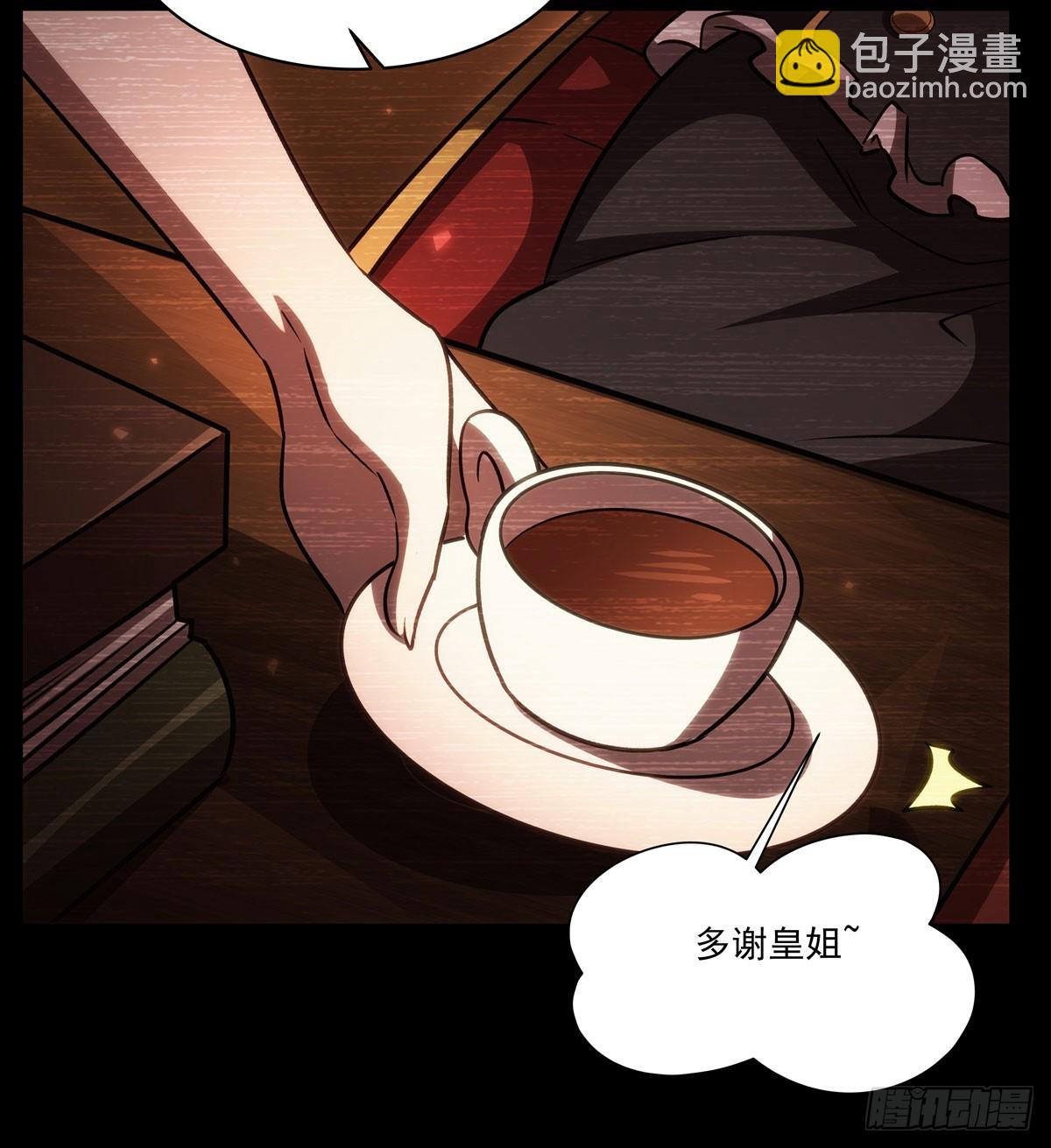 第334话 绝望(1/2)-第336话