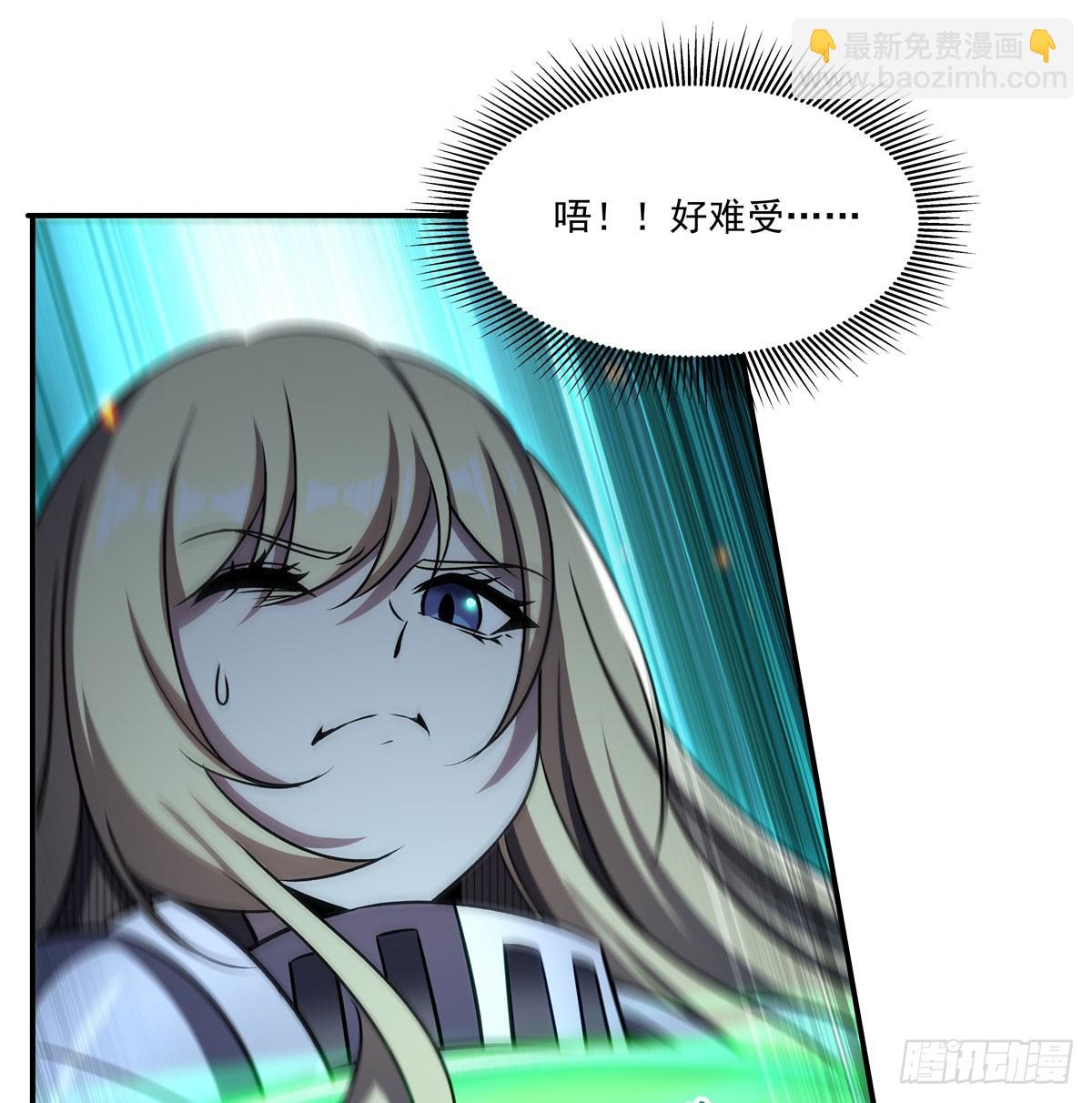 第336话 三方对峙(1/2)-第338话