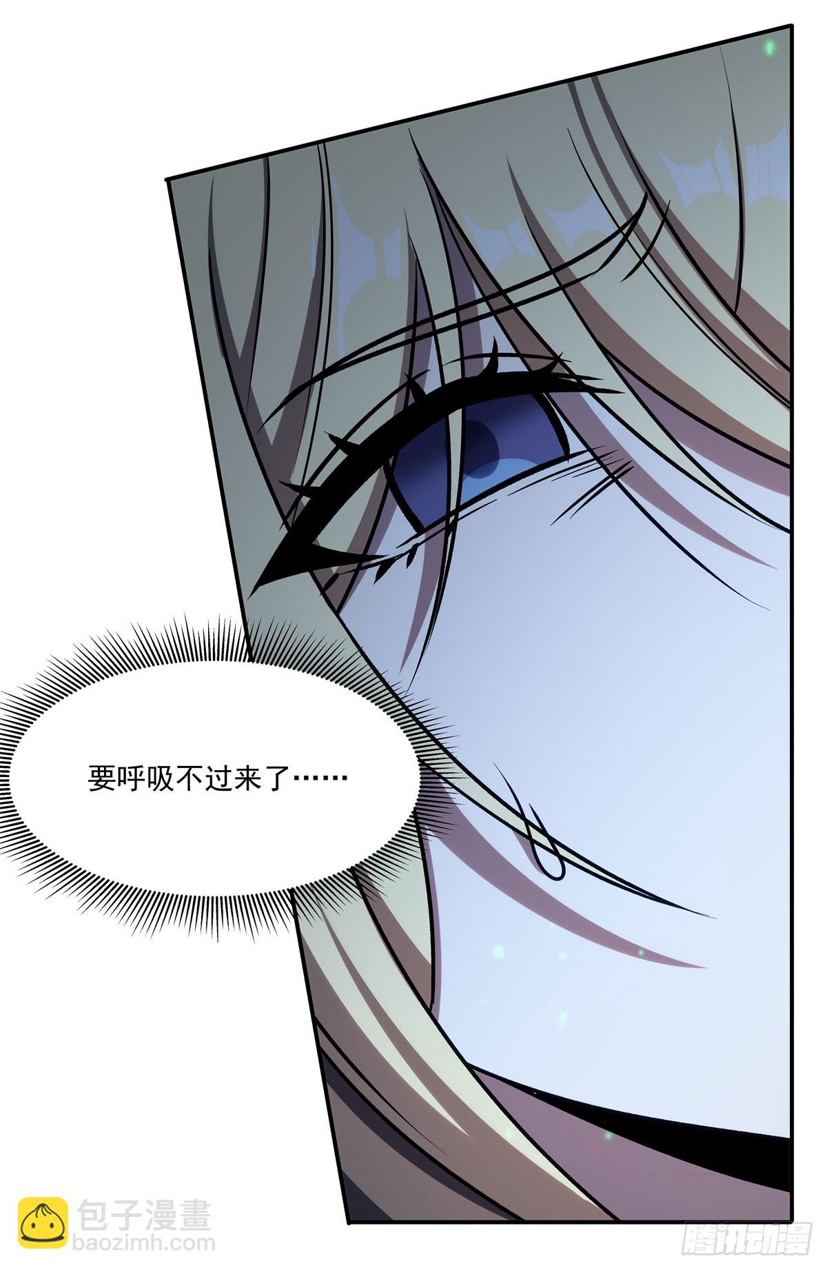 第336话 三方对峙(1/2)-第338话