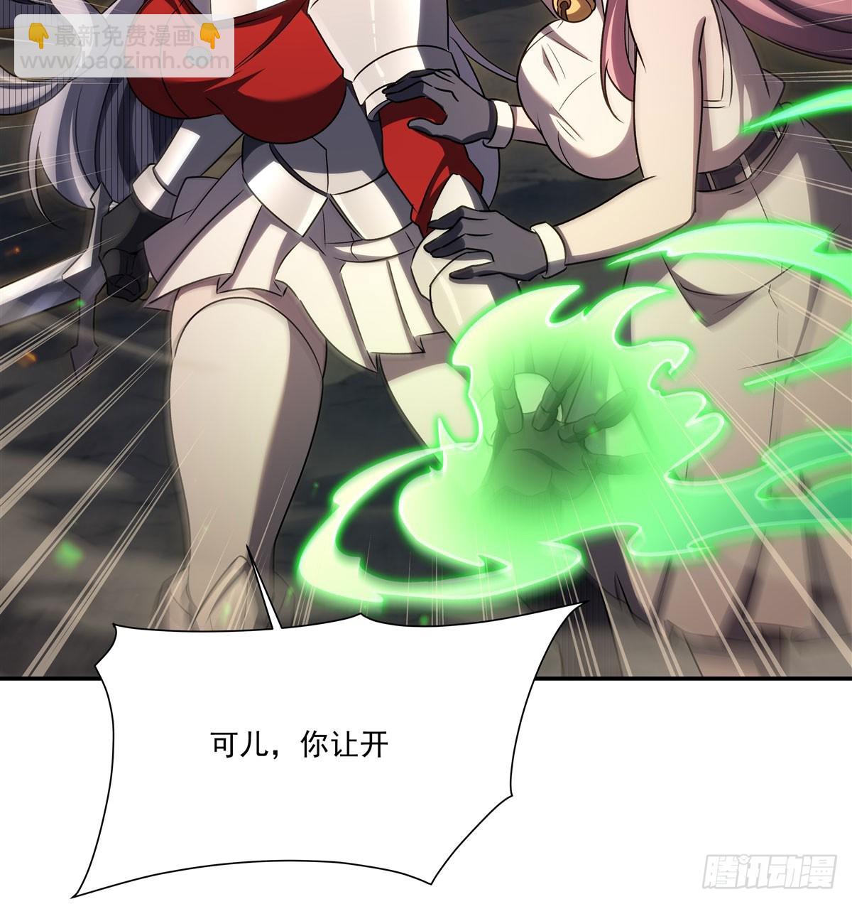 第336话 三方对峙(1/2)-第338话
