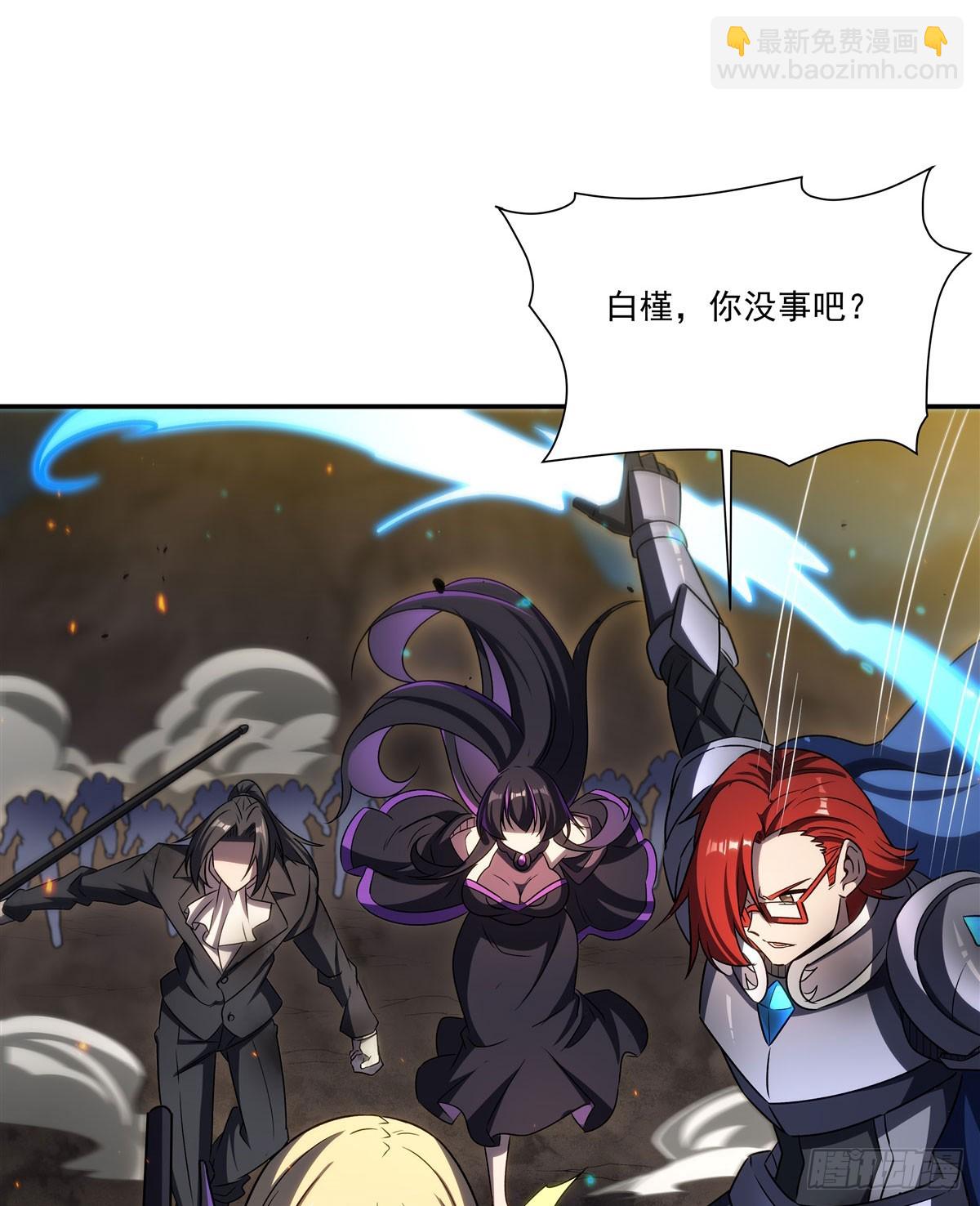 第336话 三方对峙(1/2)-第338话