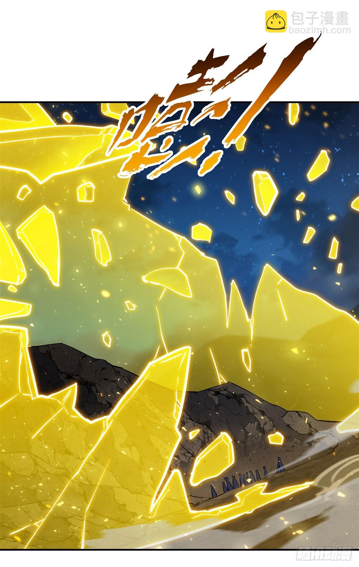 第336话 三方对峙(1/2)-第338话