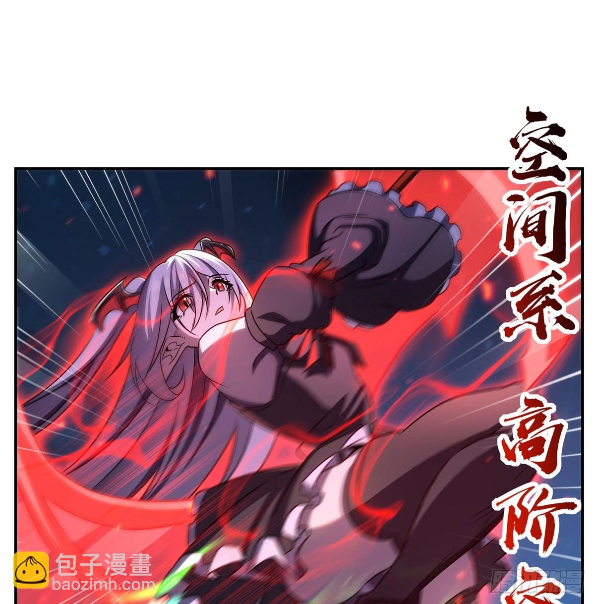 第338话 暴走(1/2)-第340话