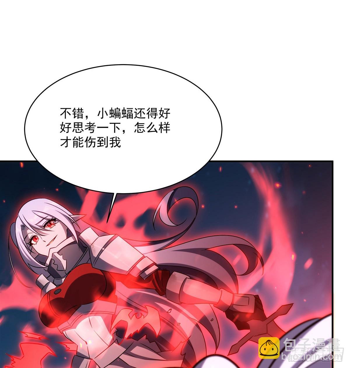 第338话 暴走(1/2)-第340话