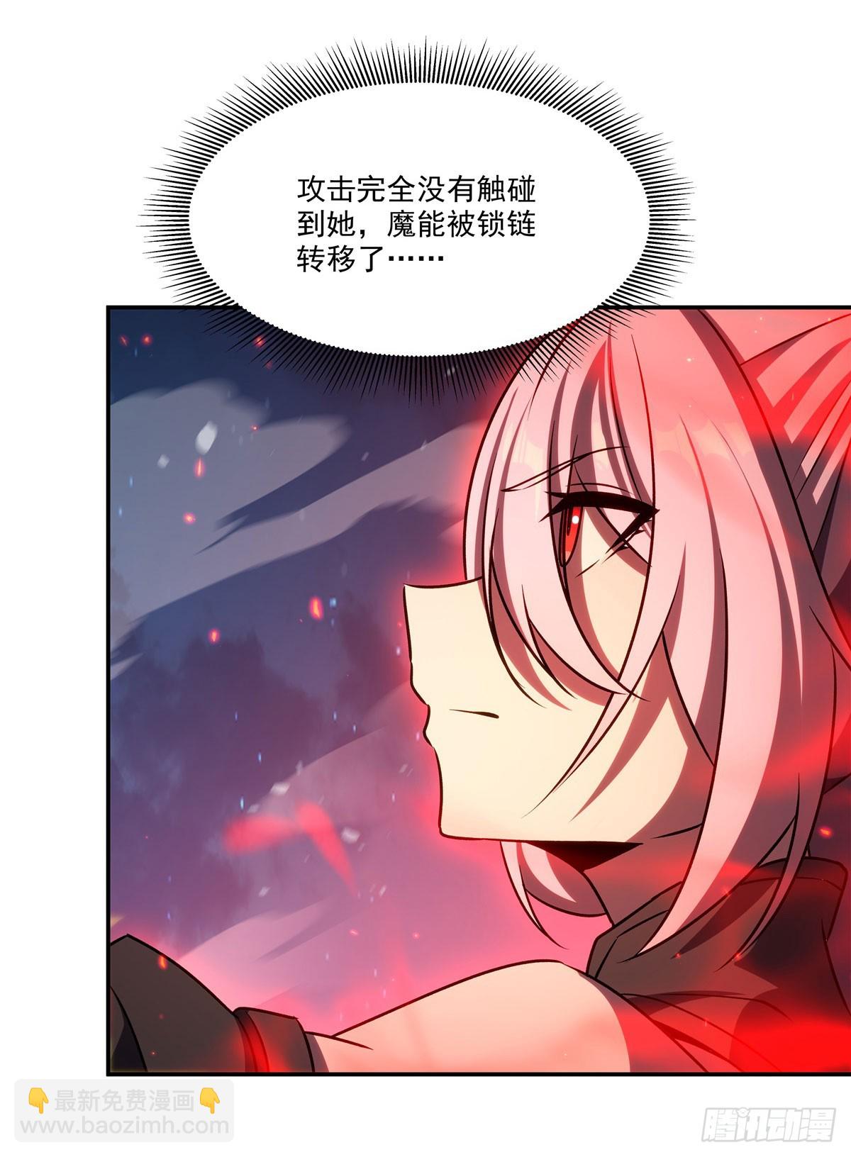 第338话 暴走(1/2)-第340话
