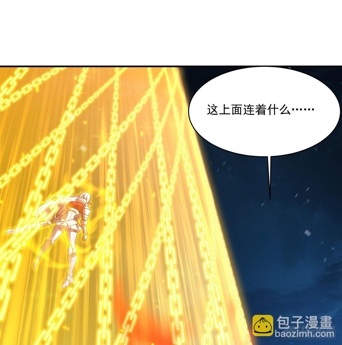 第338话 暴走(1/2)-第340话