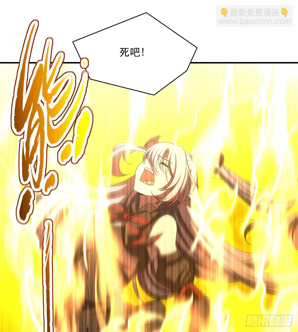 第338话 暴走(1/2)-第340话