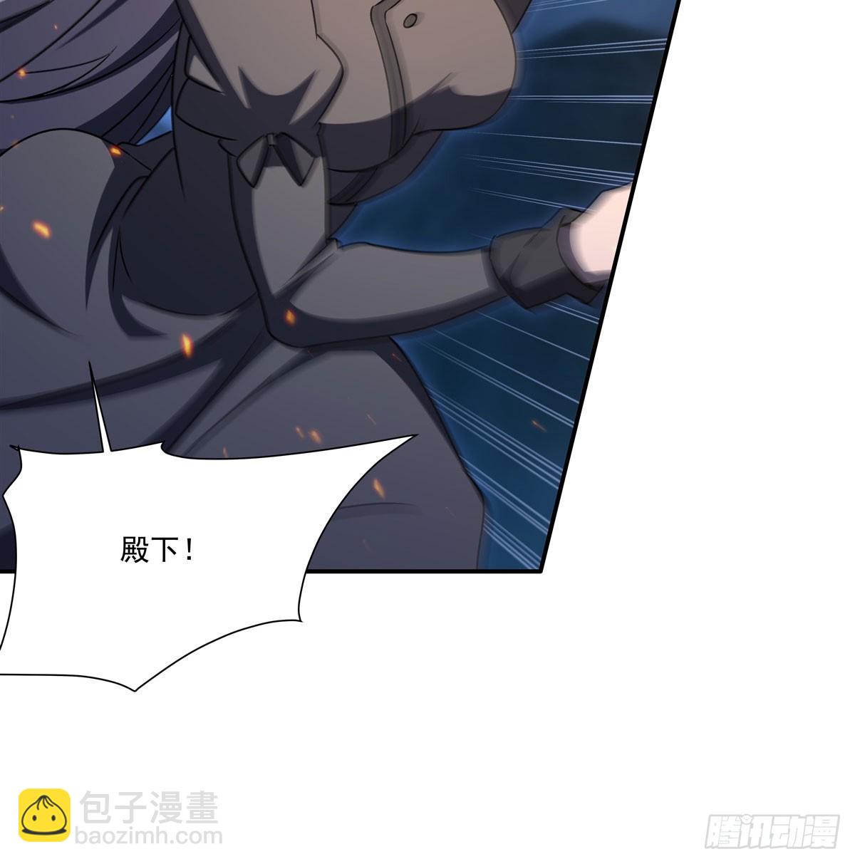 第338话 暴走(1/2)-第340话