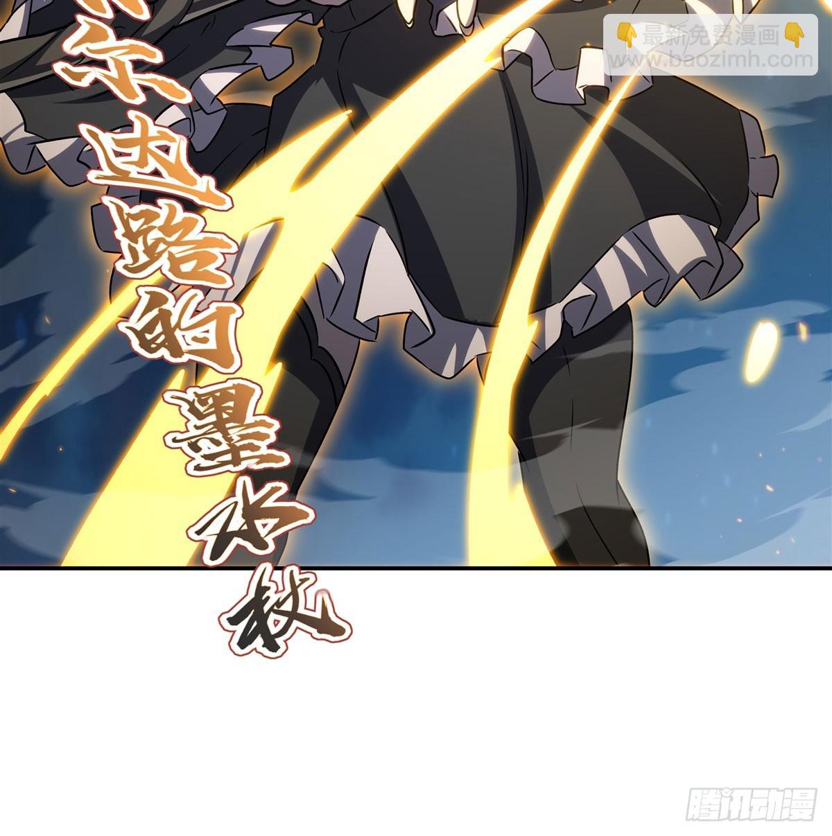第338话 暴走(1/2)-第340话