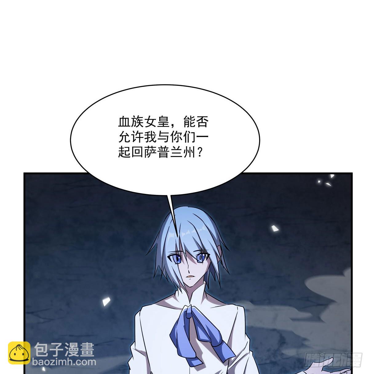 第340话 告别(1/2)-第342话