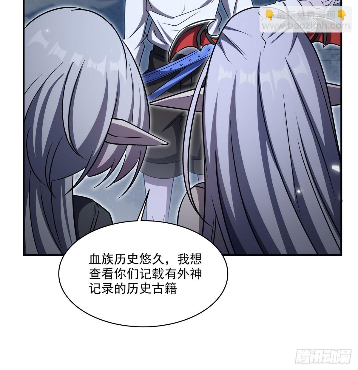 第340话 告别(1/2)-第342话