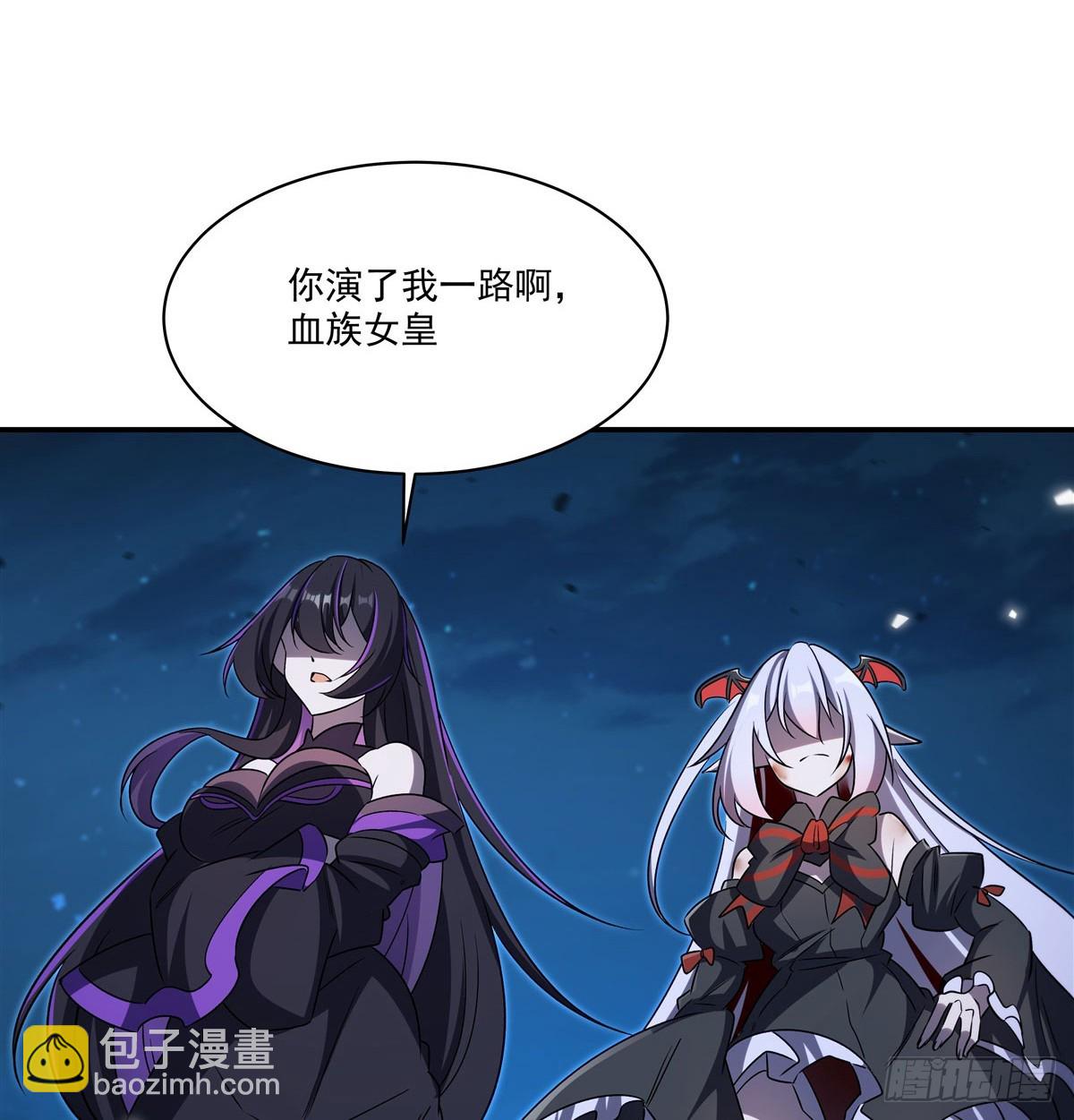 第340话 告别(1/2)-第342话