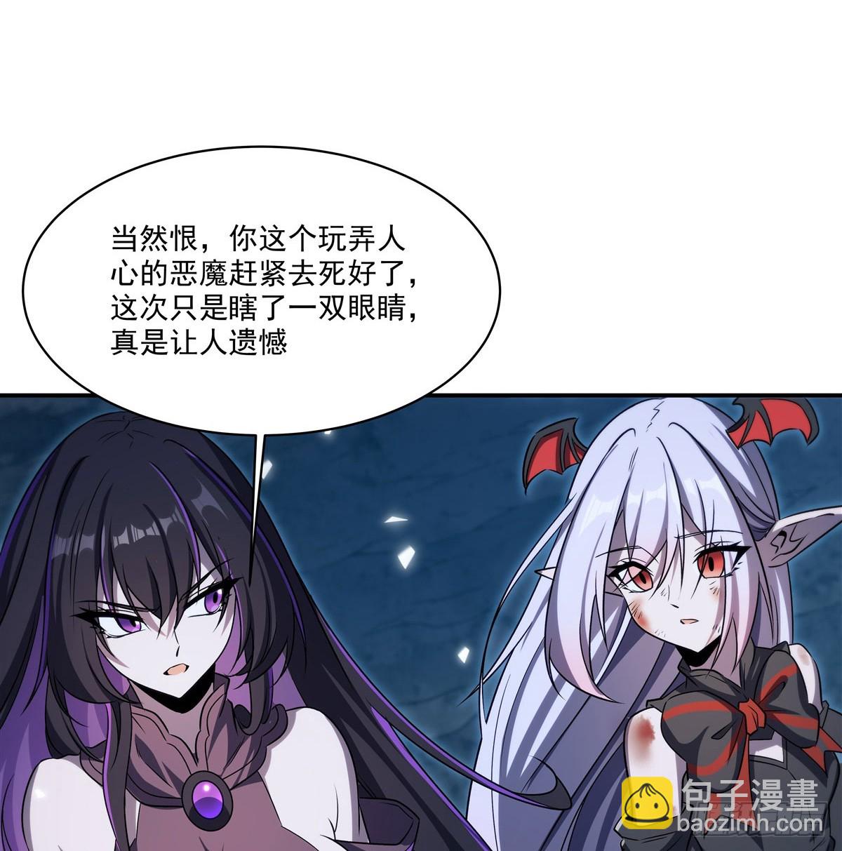 第340话 告别(1/2)-第342话