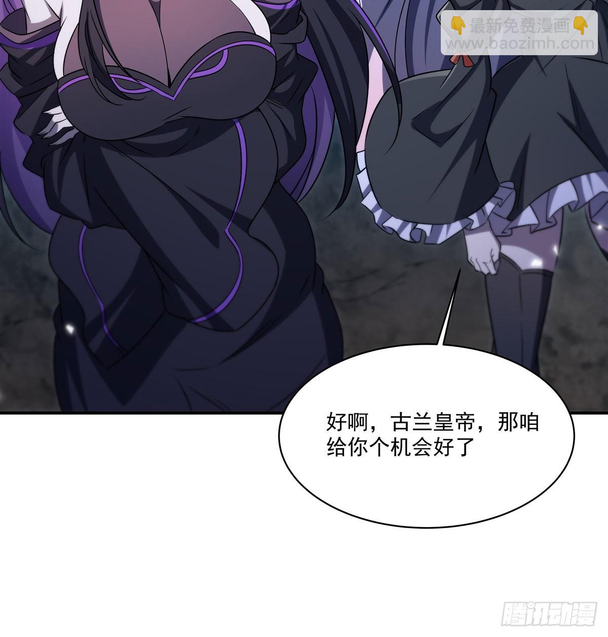 第340话 告别(1/2)-第342话