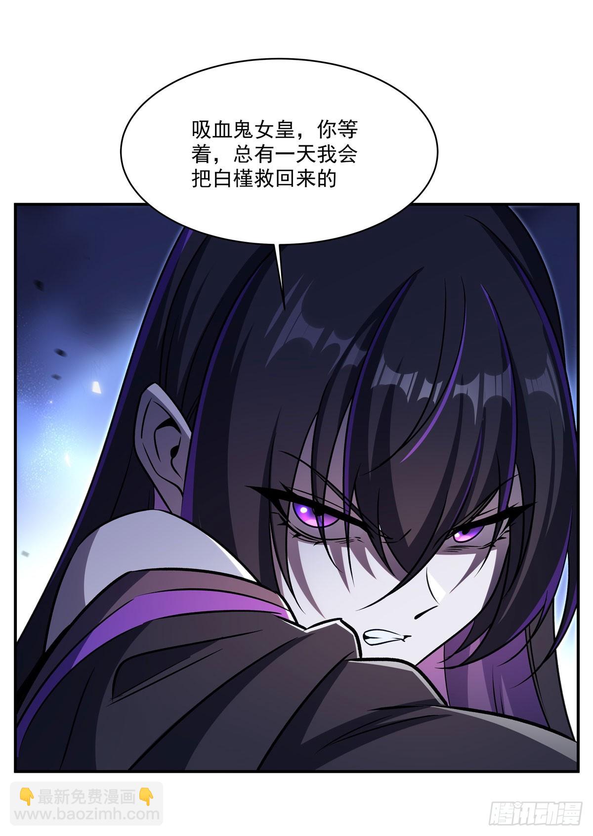 第340话 告别(1/2)-第342话