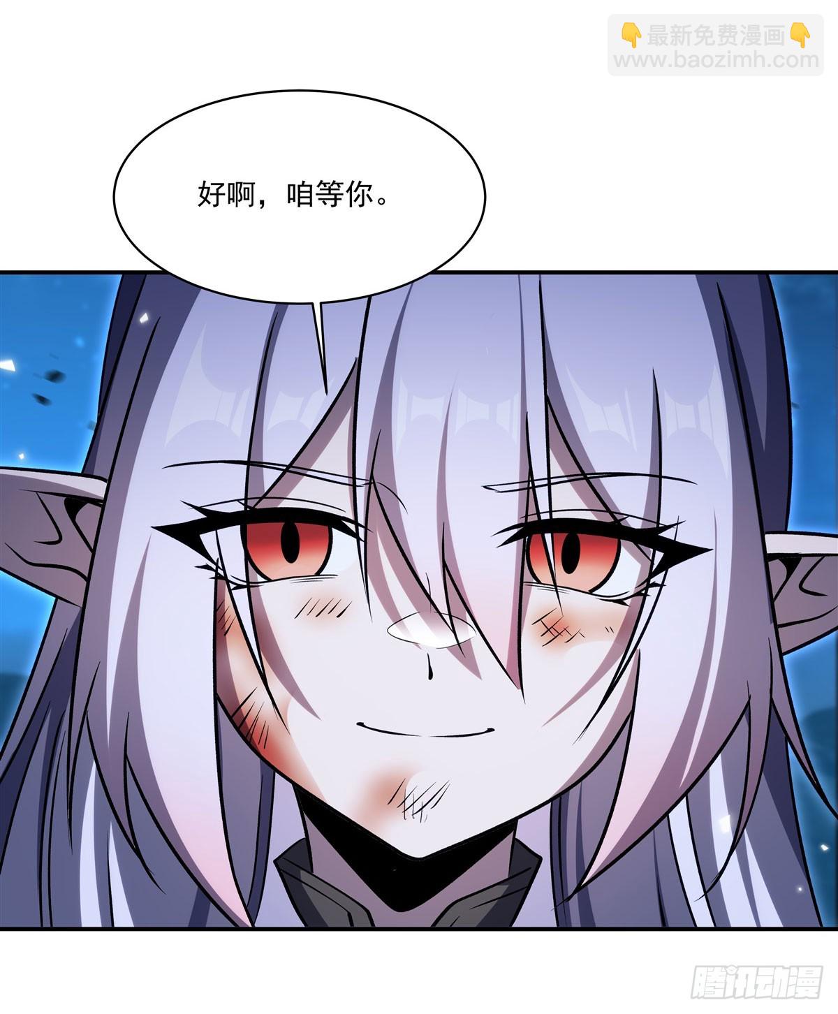 第340话 告别(1/2)-第342话