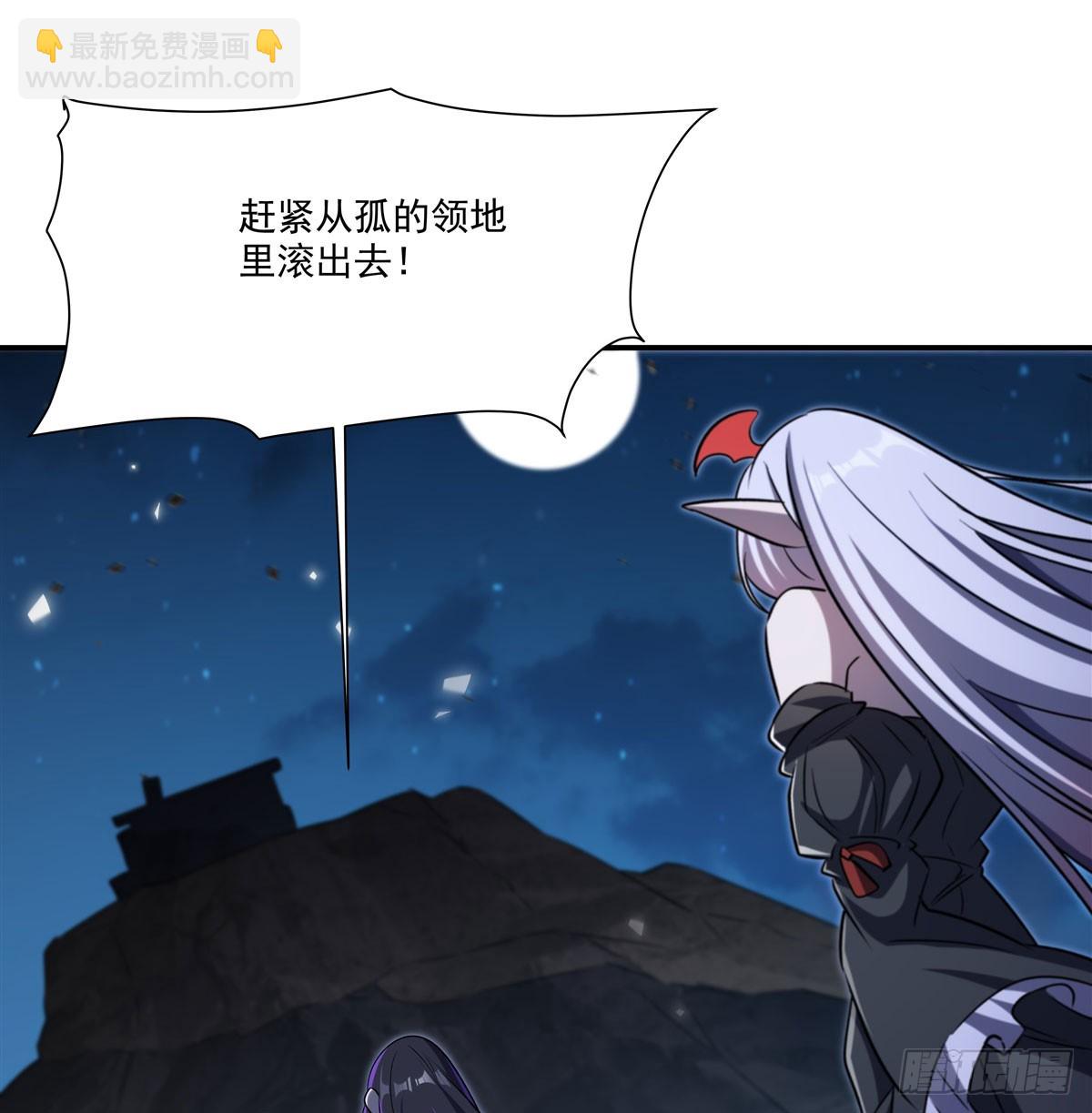 第340话 告别(1/2)-第342话