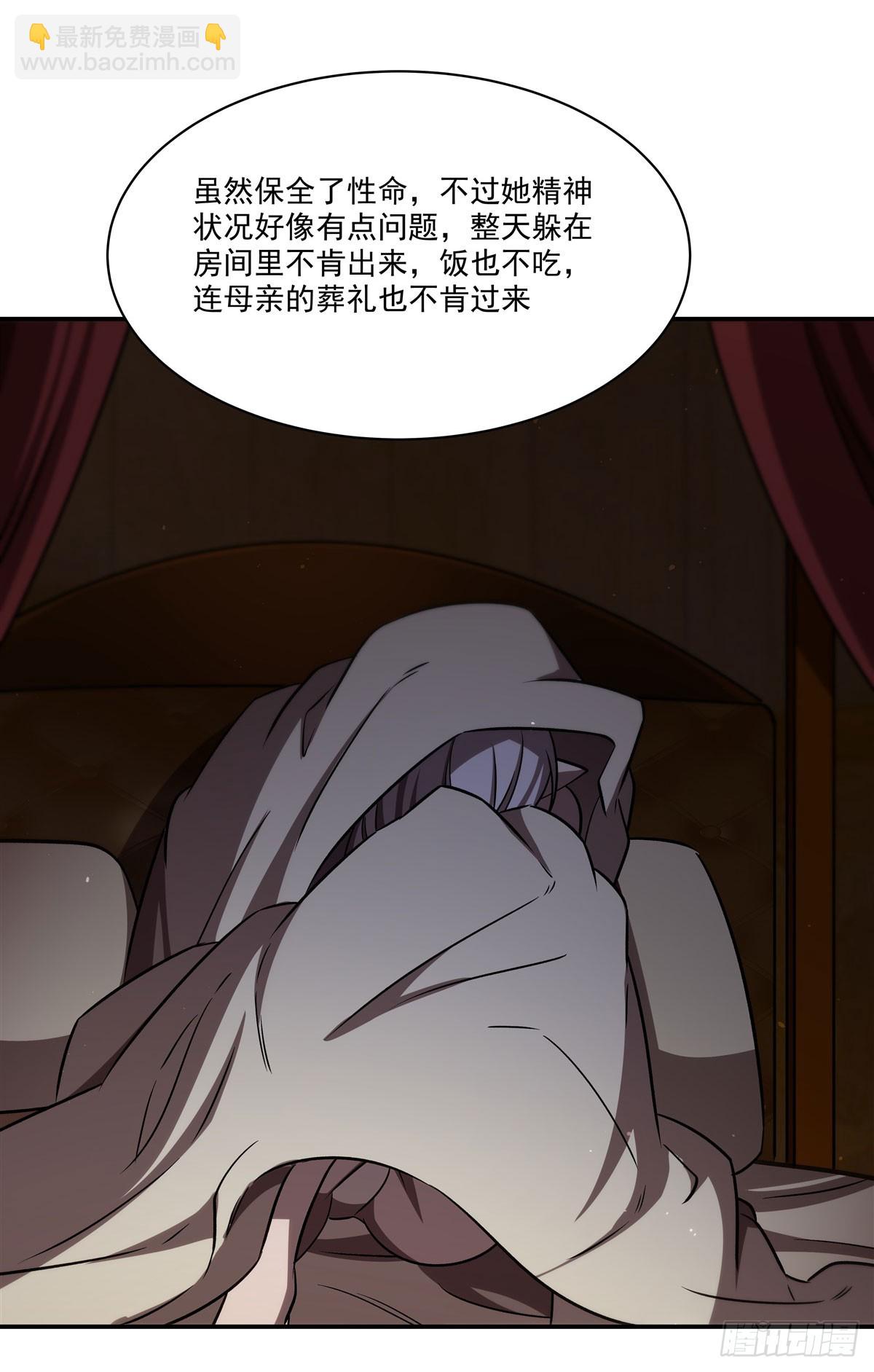 第340话 告别(1/2)-第342话