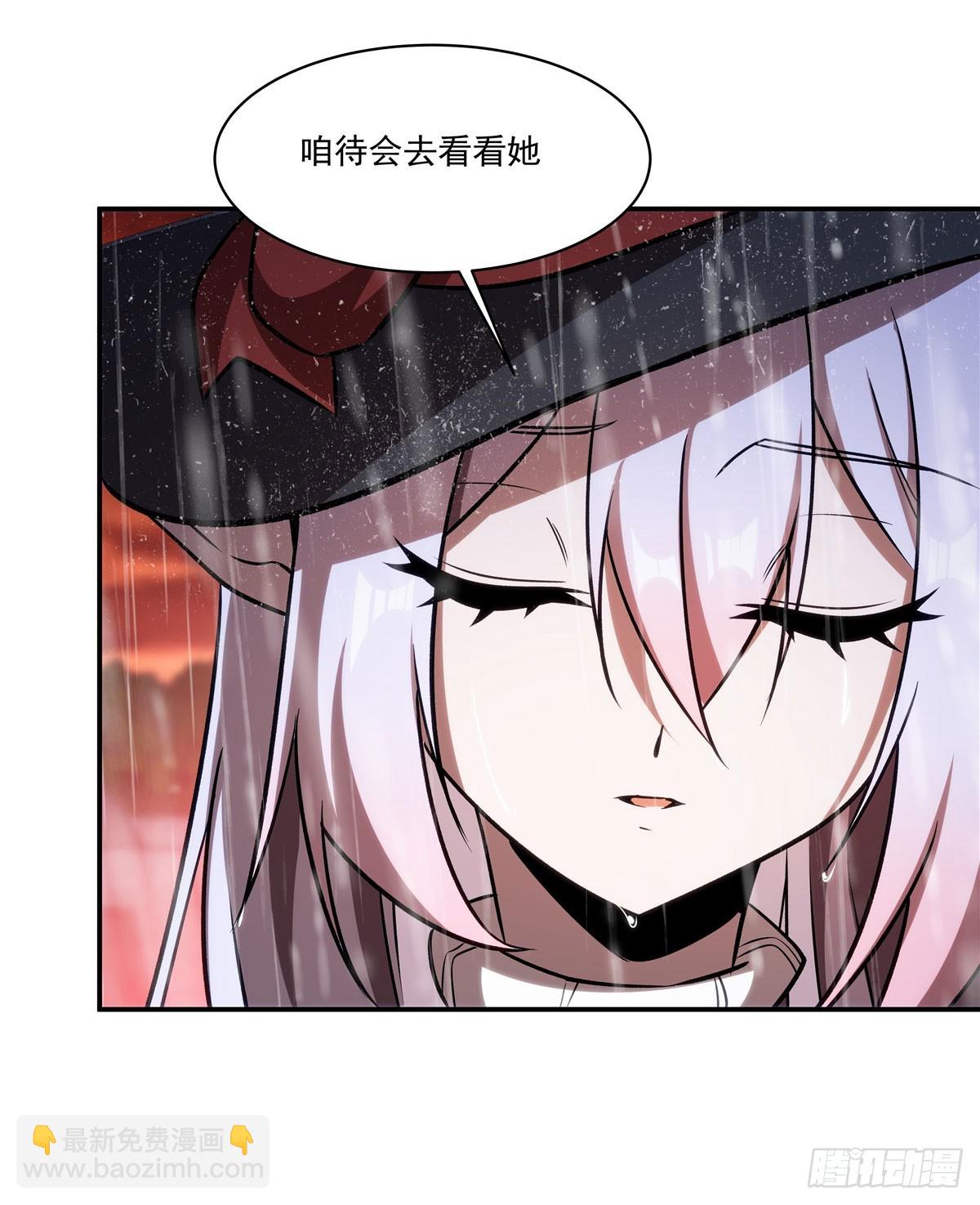 第340话 告别(1/2)-第342话