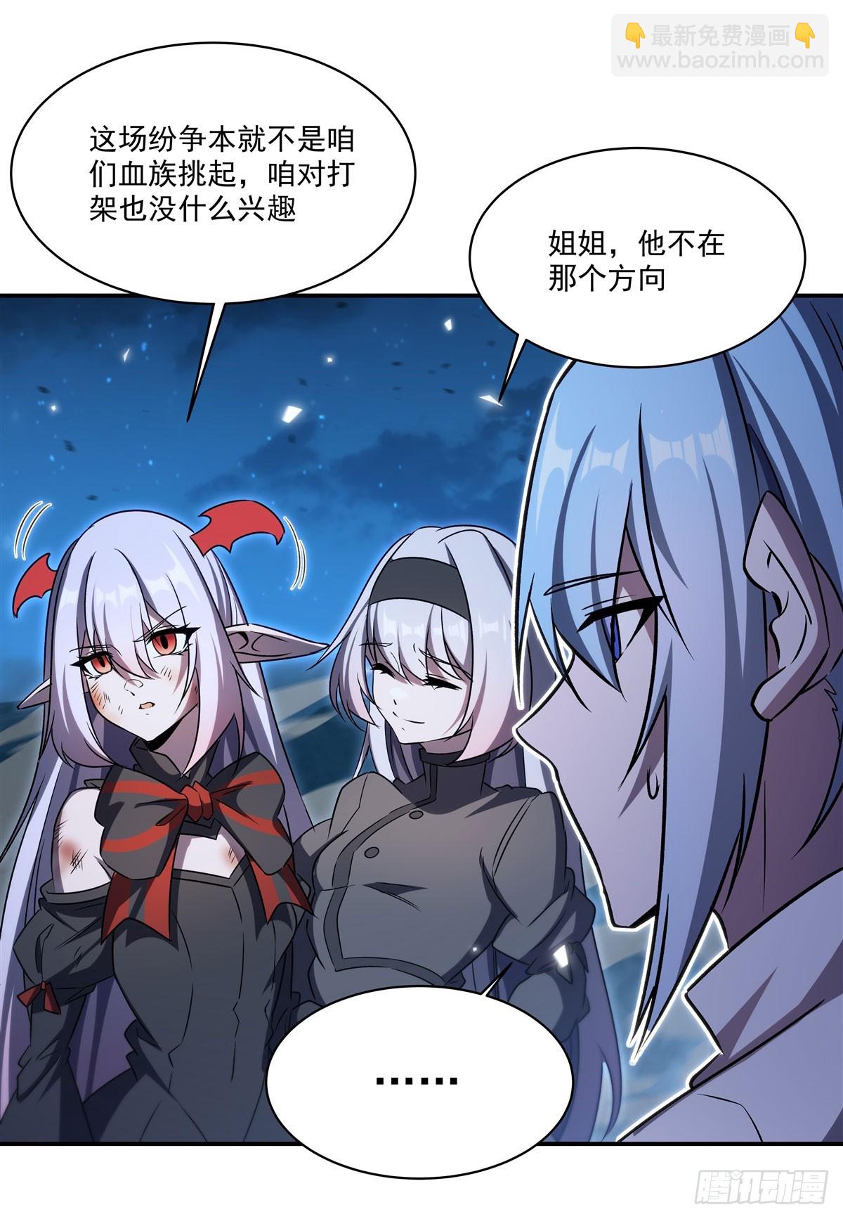 第340话 告别(1/2)-第342话