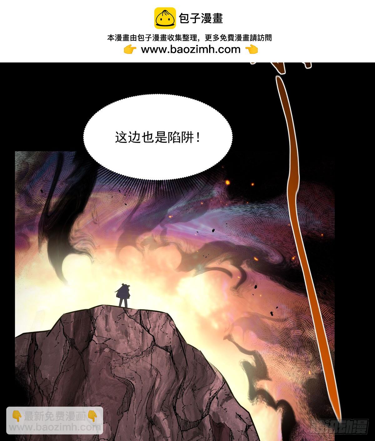 第342话 缇娜秘闻(1/2)-第344话