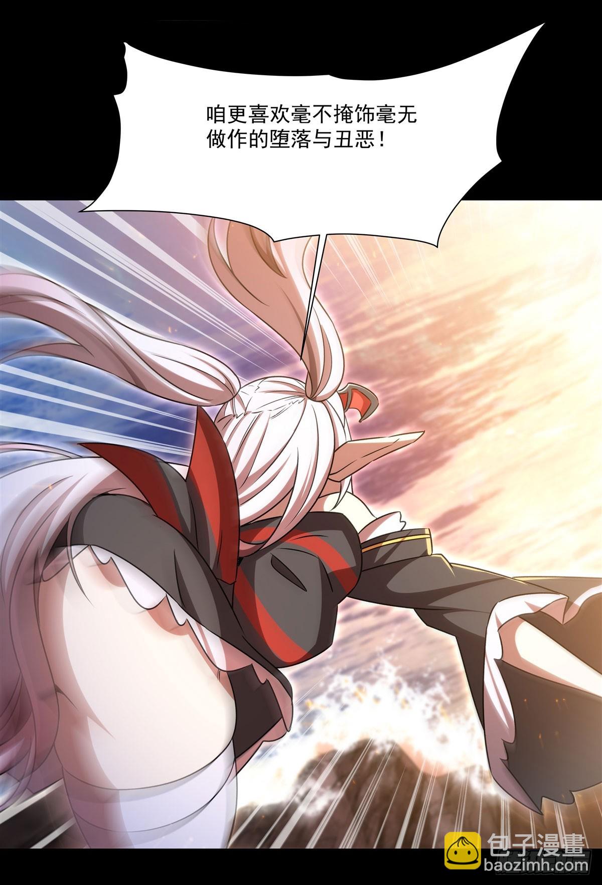 第342话 缇娜秘闻(1/2)-第344话