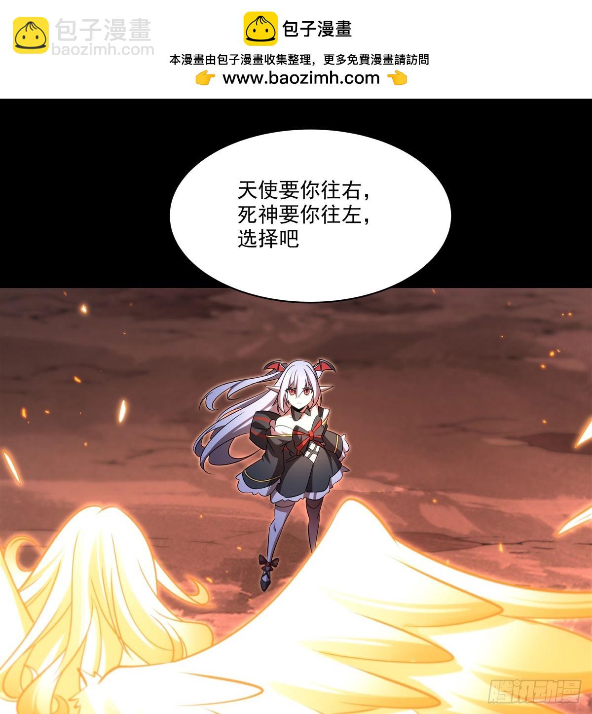 第342话 缇娜秘闻(1/2)-第344话