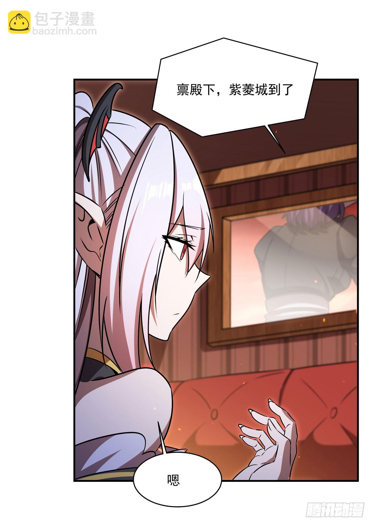 第342话 缇娜秘闻(1/2)-第344话