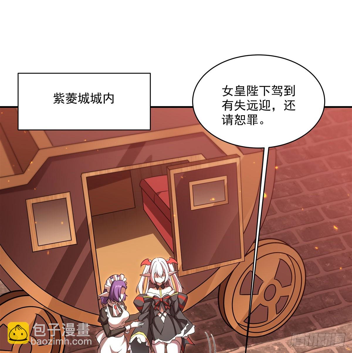 第342话 缇娜秘闻(1/2)-第344话