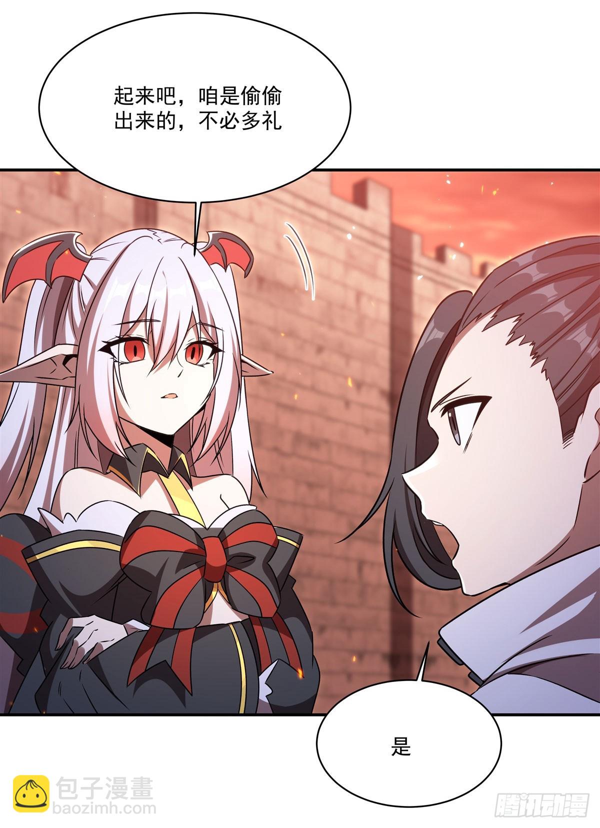 第342话 缇娜秘闻(1/2)-第344话