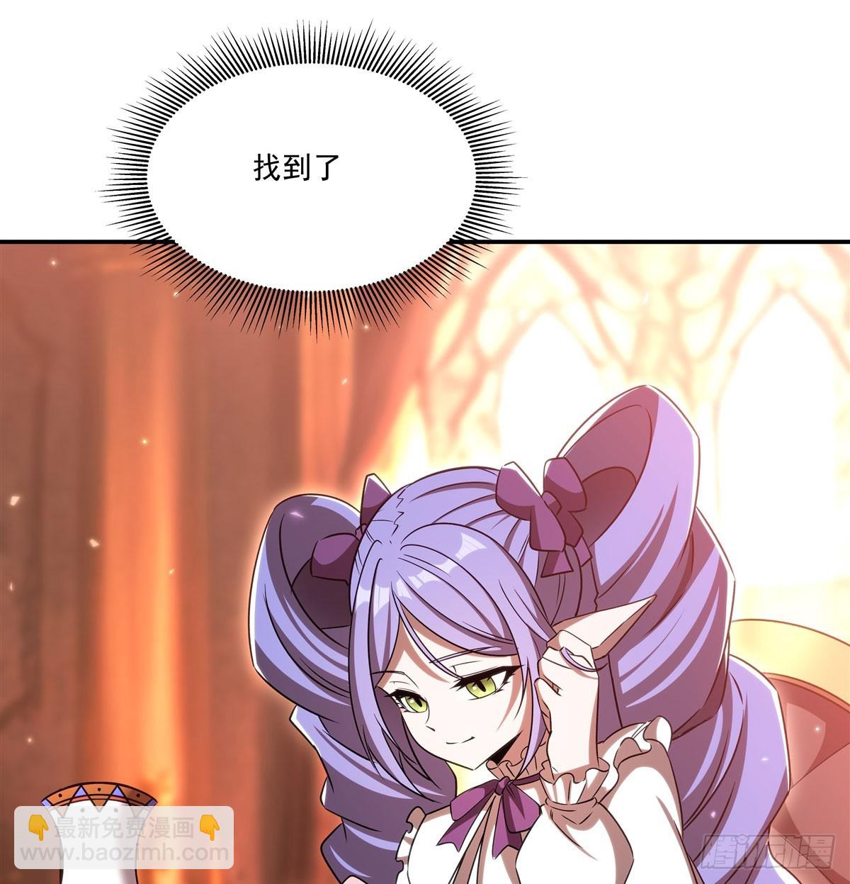 第342话 缇娜秘闻(1/2)-第344话