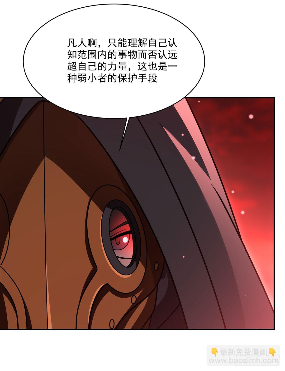 第344话 脑袋咱收下了(1/2)-第346话