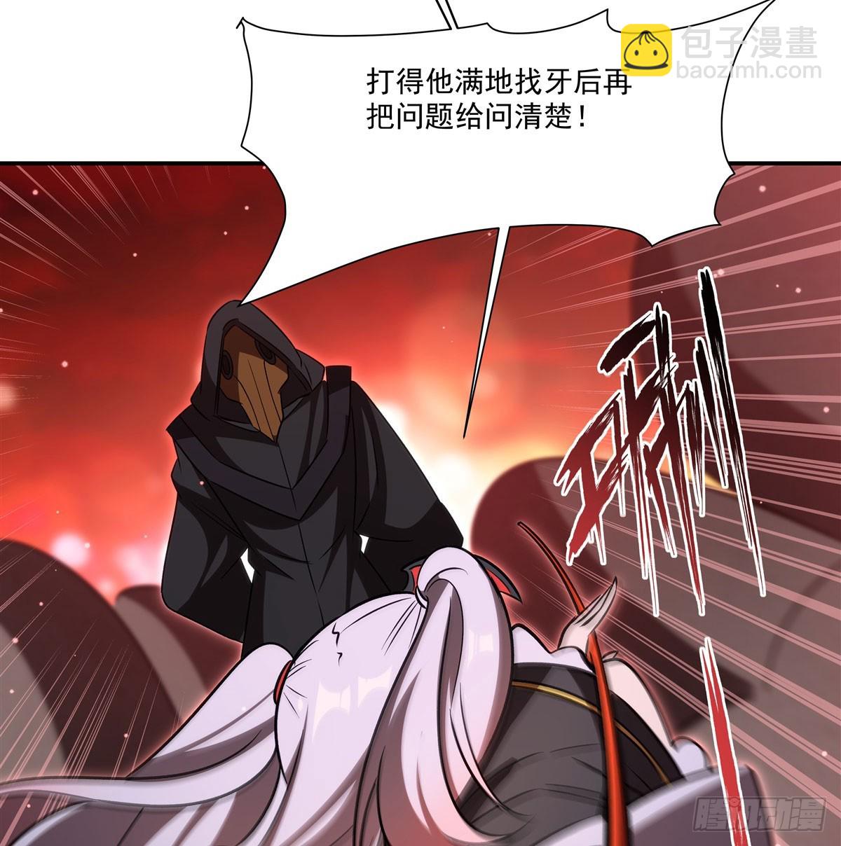 第344话 脑袋咱收下了(1/2)-第346话