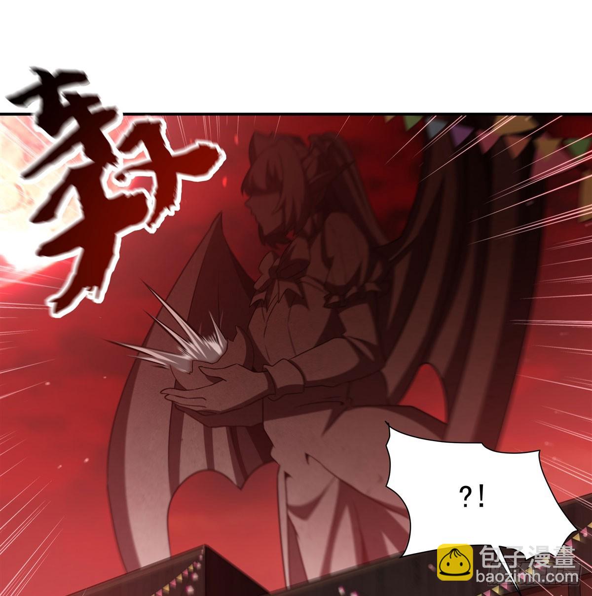 第344话 脑袋咱收下了(1/2)-第346话