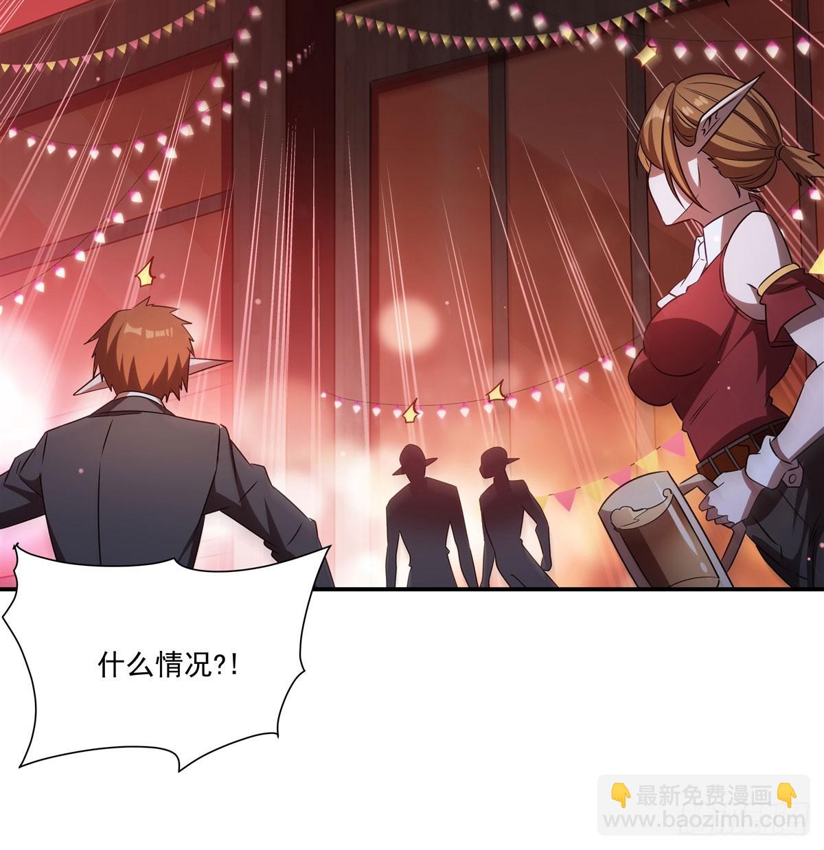 第344话 脑袋咱收下了(1/2)-第346话
