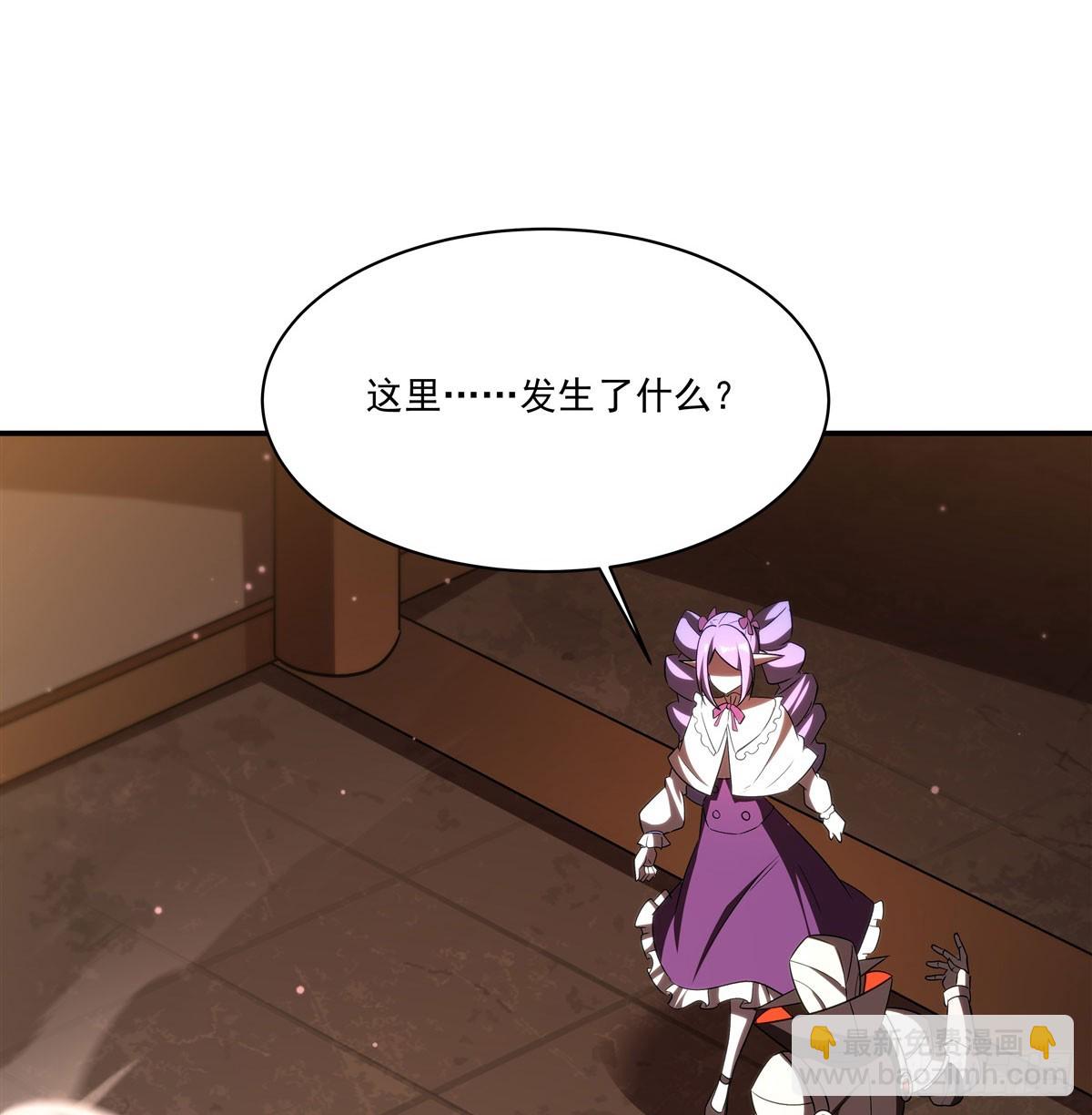 第344话 脑袋咱收下了(1/2)-第346话