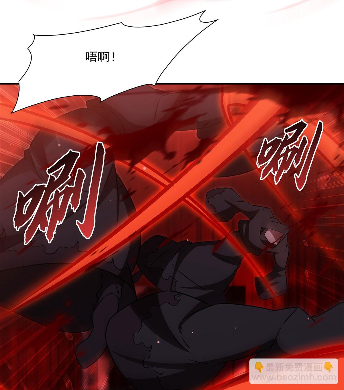 第344话 脑袋咱收下了(1/2)-第346话