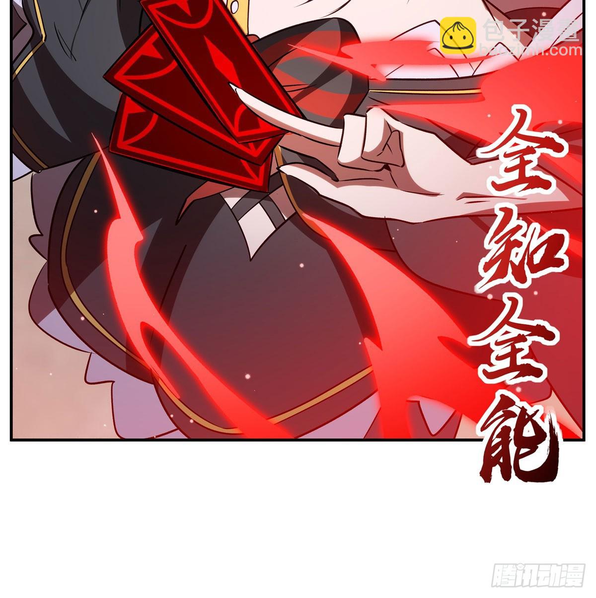 第344话 脑袋咱收下了(1/2)-第346话