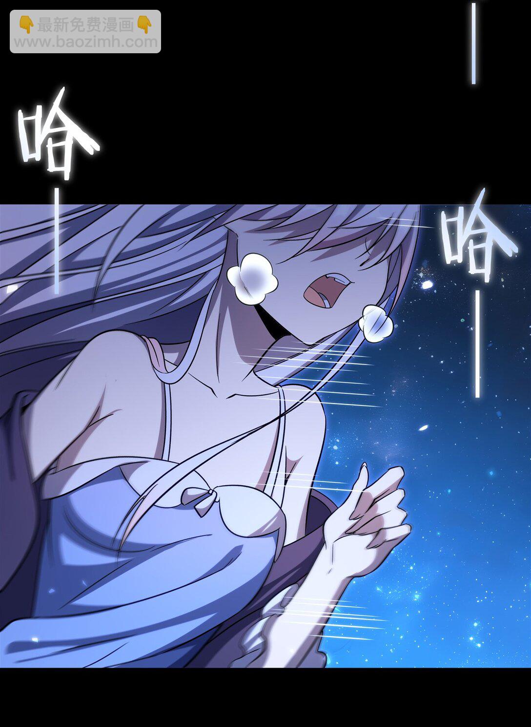 第346话 梦(1/2)-第348话