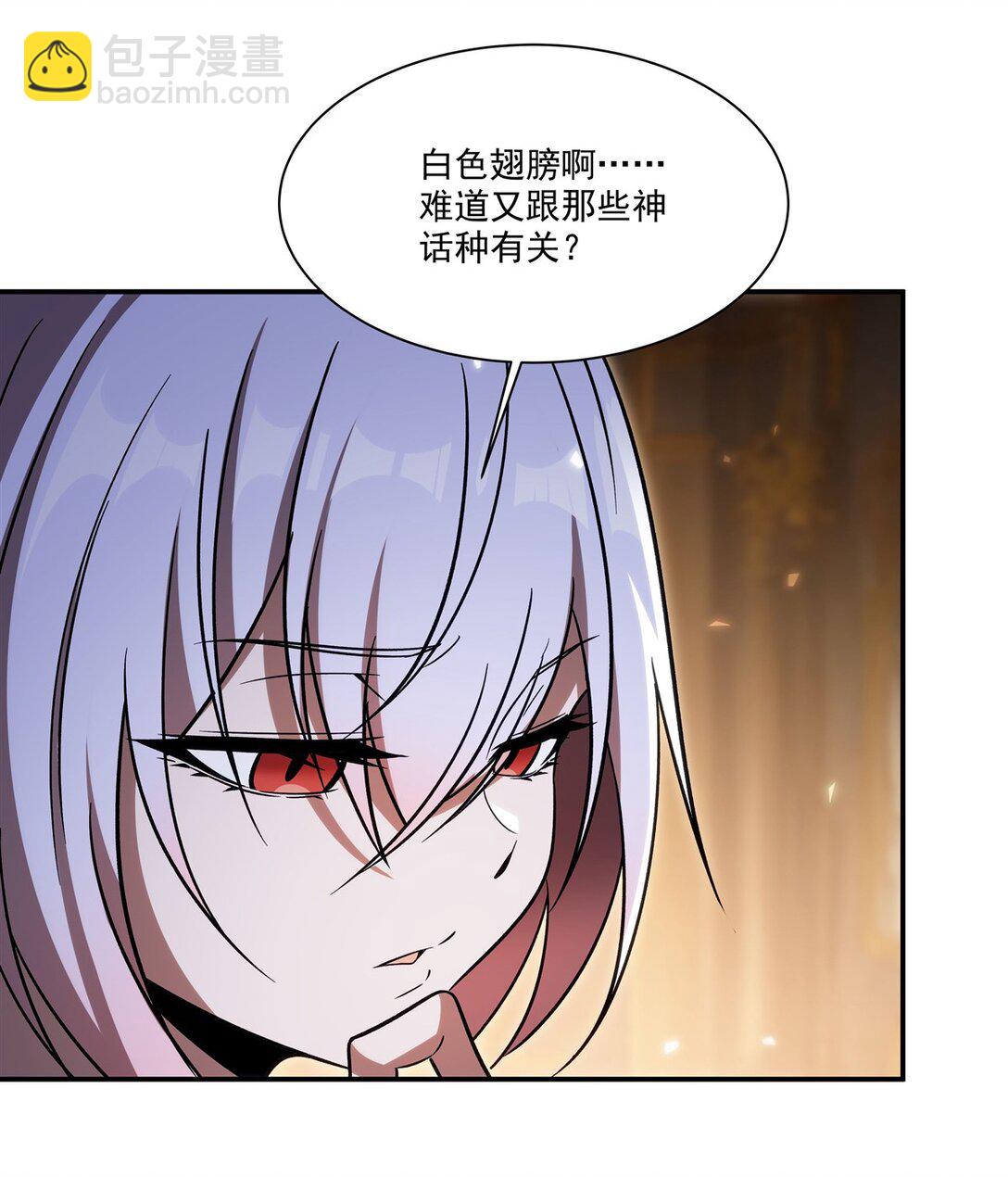 第346话 梦(1/2)-第348话