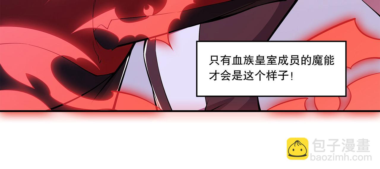 第34话(1/2)-第36话