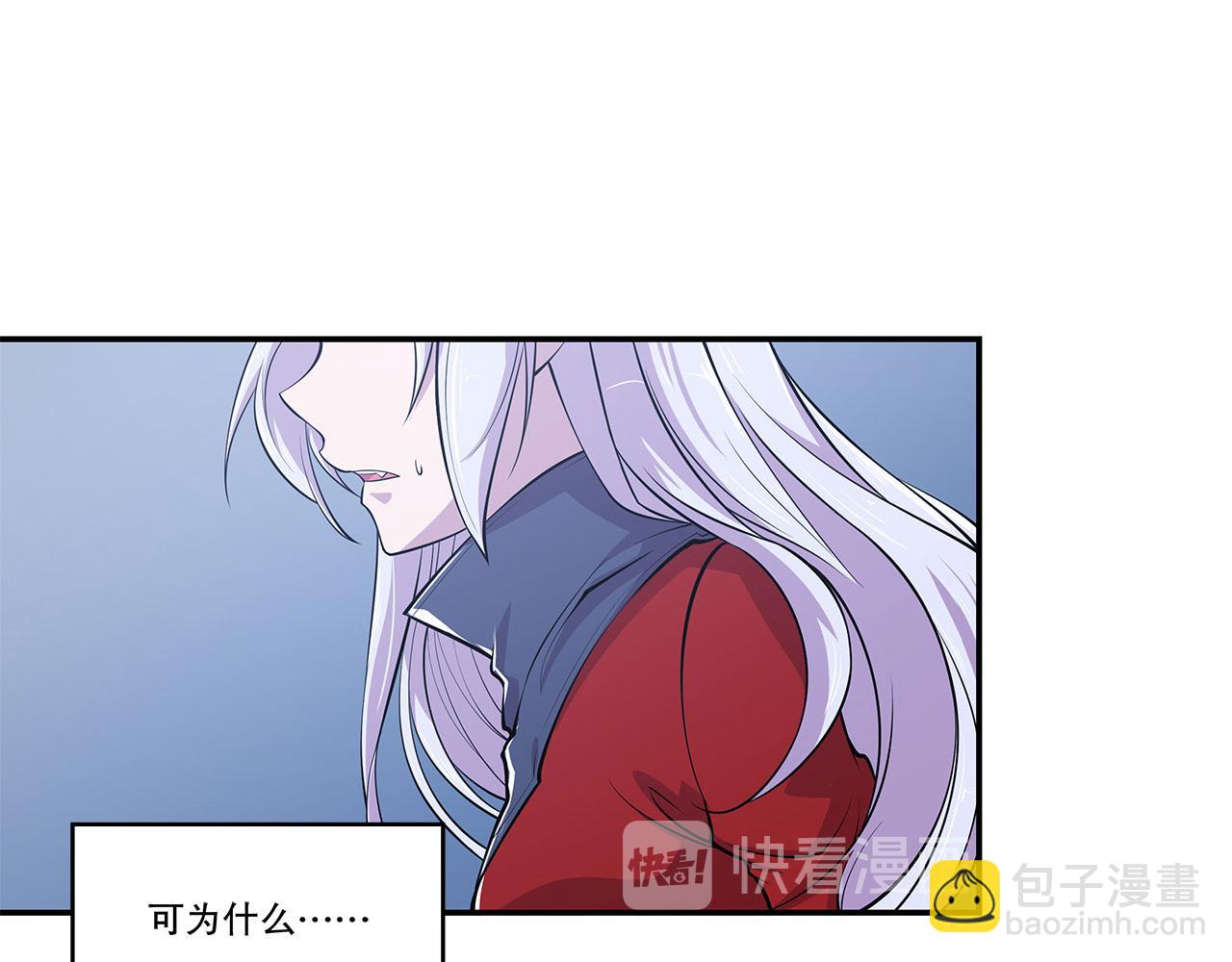 第34话(1/2)-第36话