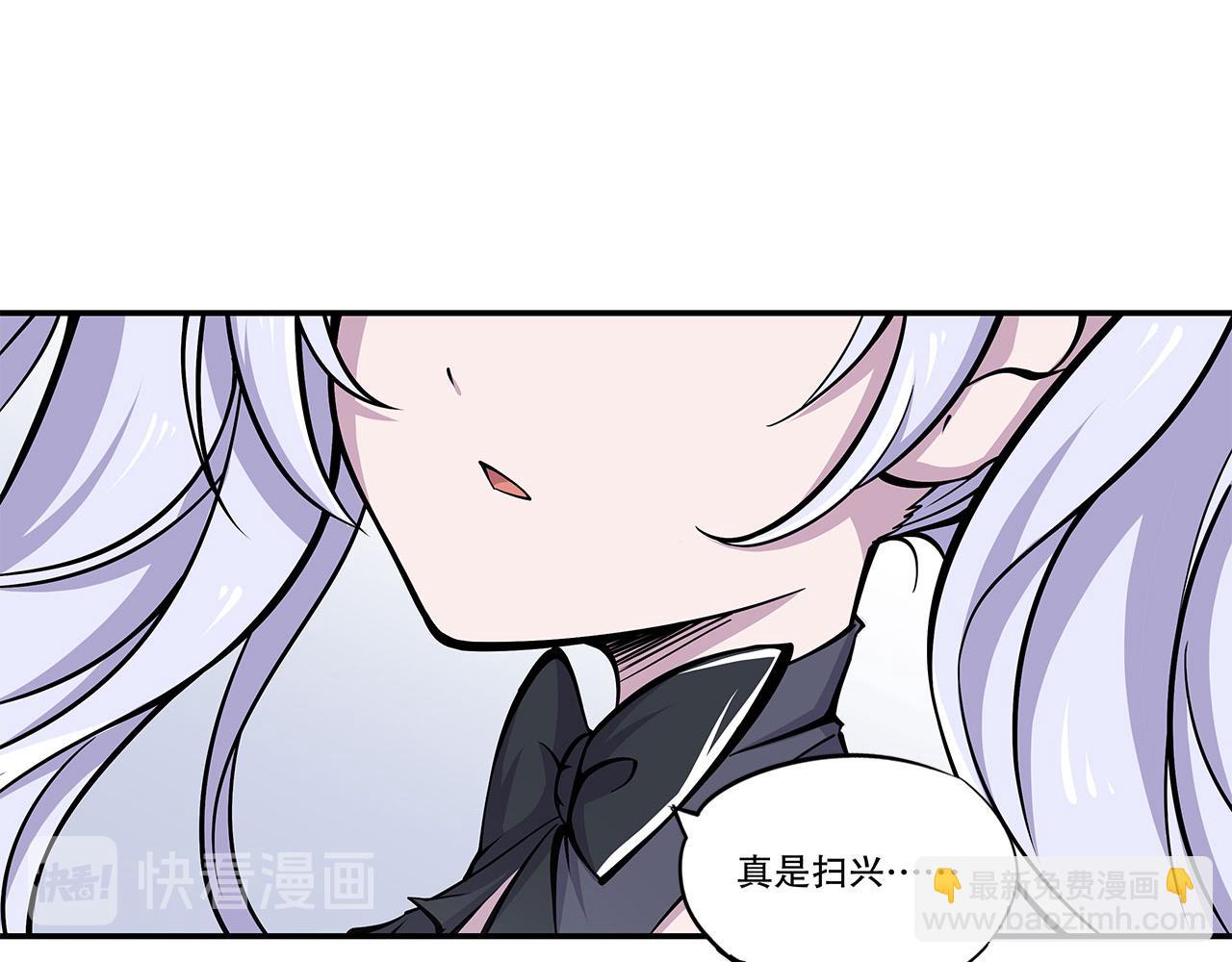 第34话(1/2)-第36话
