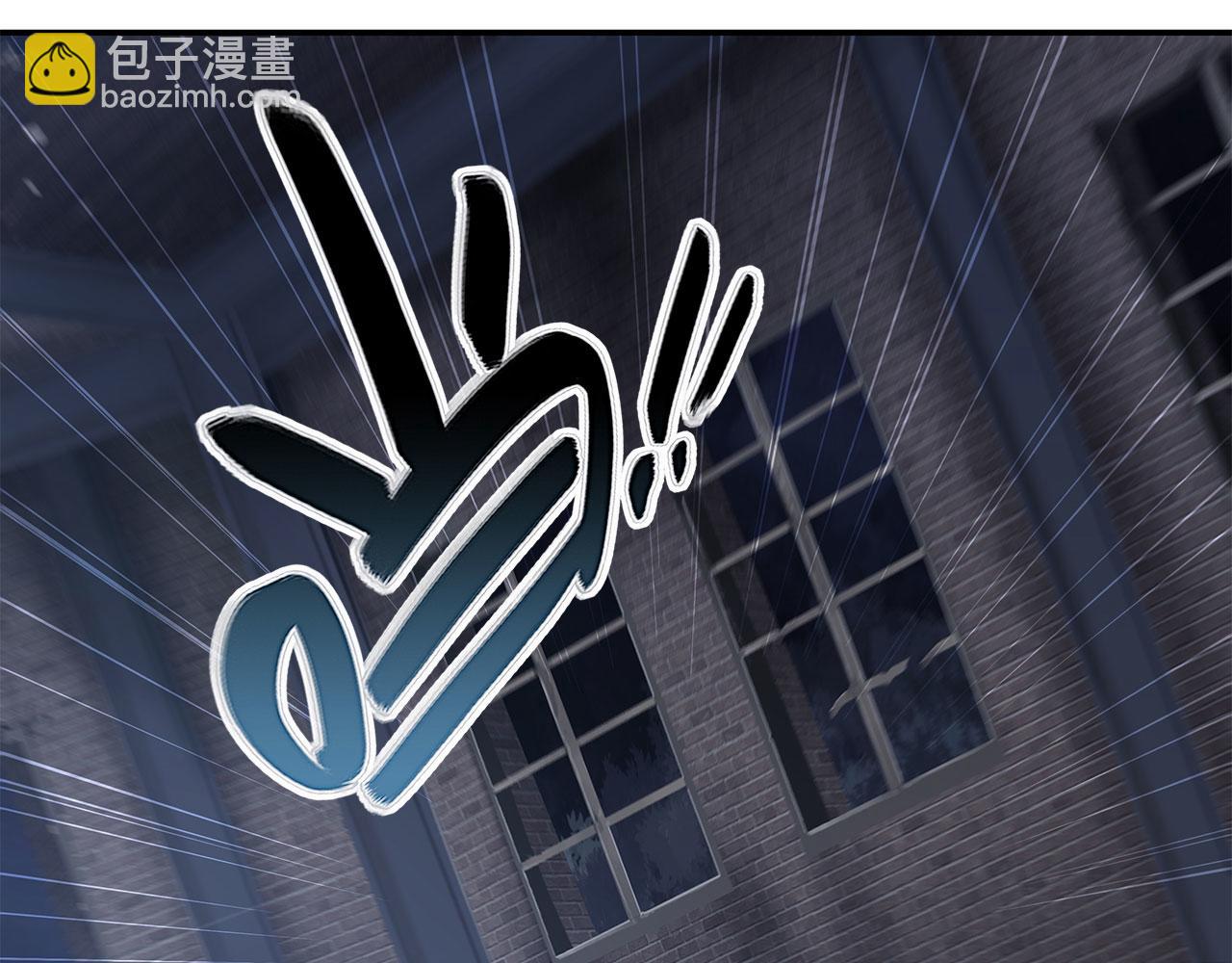 第34话(1/2)-第36话